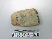 藏品(小型斜舌刃打磨製石斧)的圖片